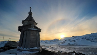 скриншот изображения из открытого источника