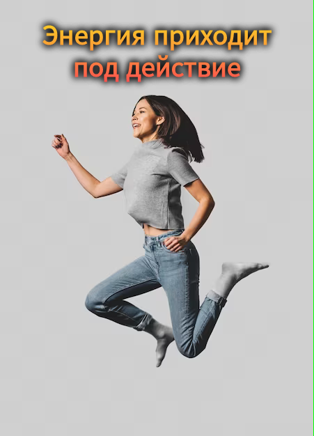 Перечислите психические состояния личности. Понятие о патологическом состоянии. Михай чиксентмихайи диаграмма потока. И входящий и состояние. Критерии оценки состояния здоровья пациента.