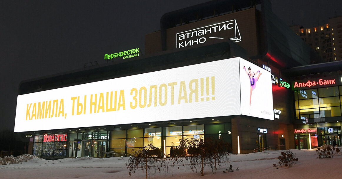 Листайте вправо, чтобы увидеть больше изображений