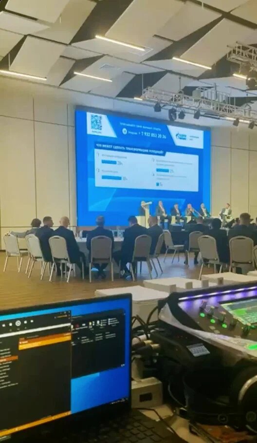 Интерактив "Голосование" для "Газпромнефть-АЭРО"