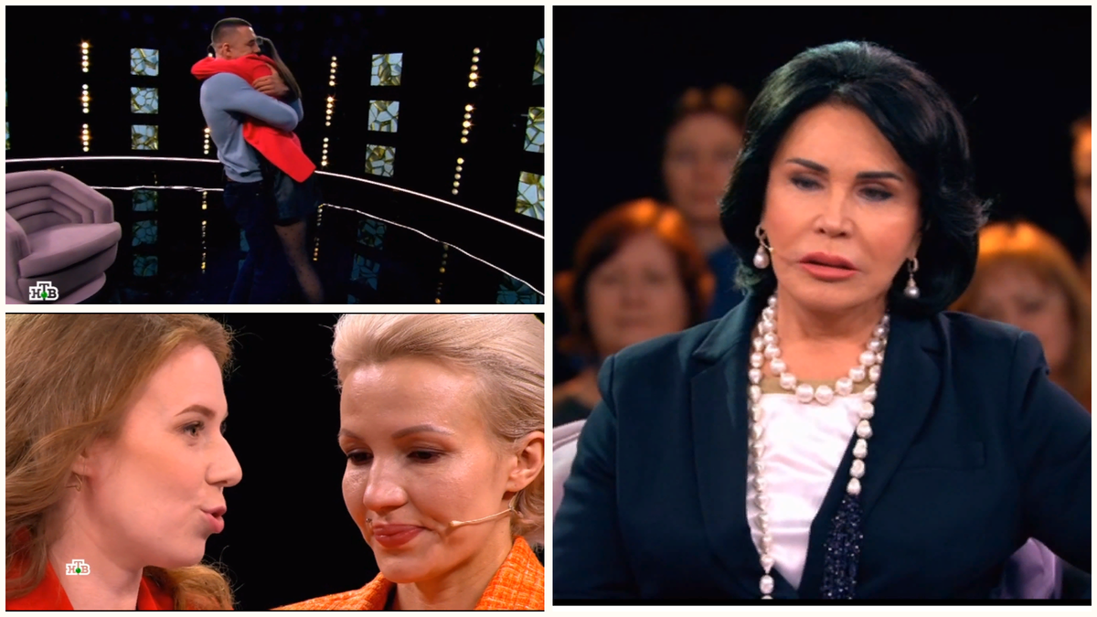 "Прошу, прости". Новое шоу с Бабкиной. Обзор премьерного выпуска ...