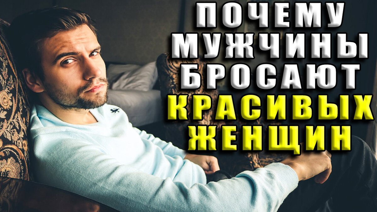 женщины хотят знакомиться с женатыми. дамы для встреч. любовный треугольник. одинокие незамужние женщины. женщины знакомятся.