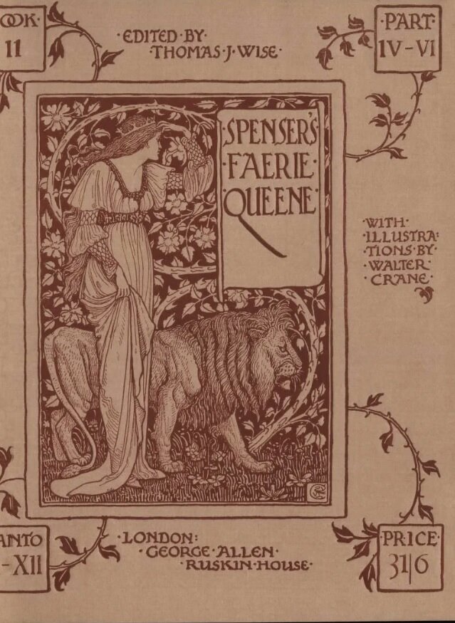 Обложка поэмы. Фото из интернета