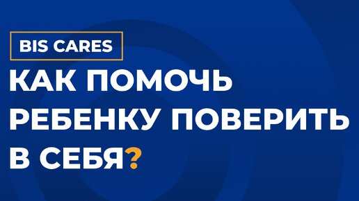 Павел молянов сделаем. Поставь научу. Мемы про стихи. Стих про точку в отношениях. Поставьте 5 мем для презентации.