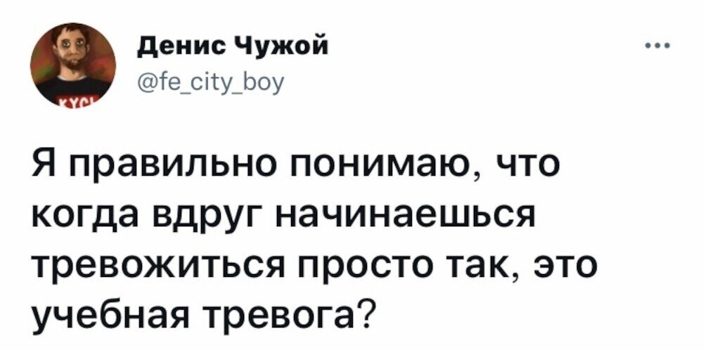 Источник: userapi.com