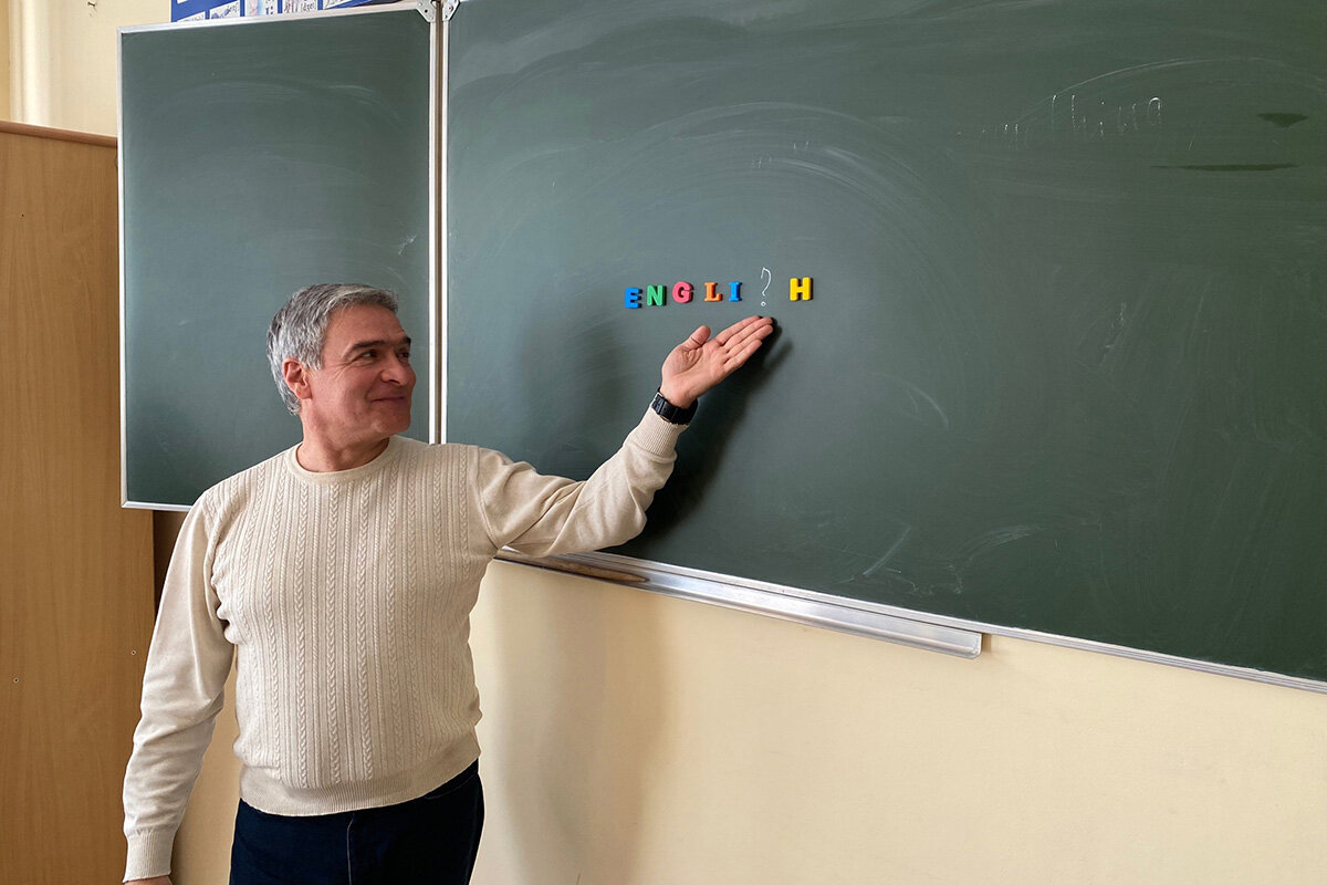 Фото: Илья Хачатурян