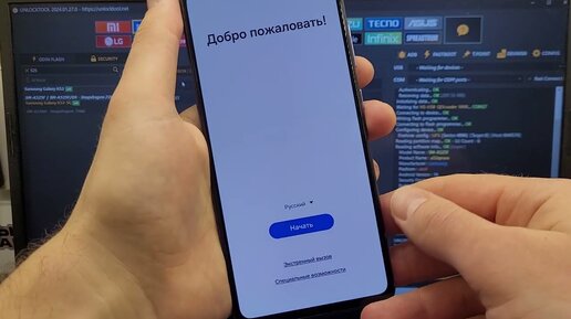 🔥 FRP Samsung A52 SM-A525F Сброс Аккаунта Гугл. EDL кабель / Unlocktool. Удалённая разблокировка 🔐