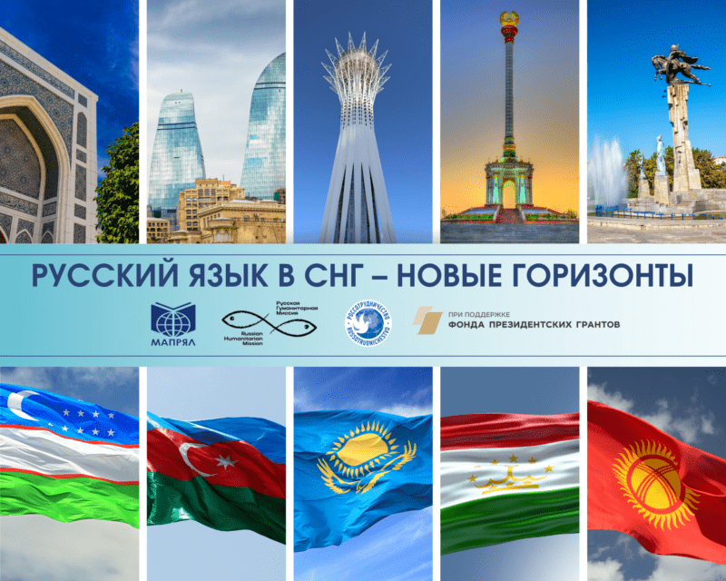 награждение учитель года. конкурсы учителей новые. конкурс учителей. учитель дефектолог 2021. преподаватели ермекеево.