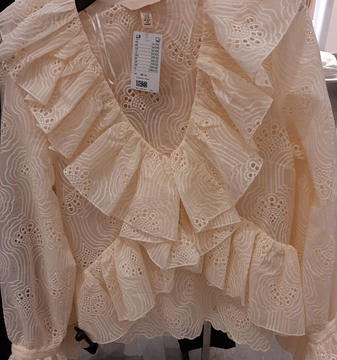 Блузка из H&M