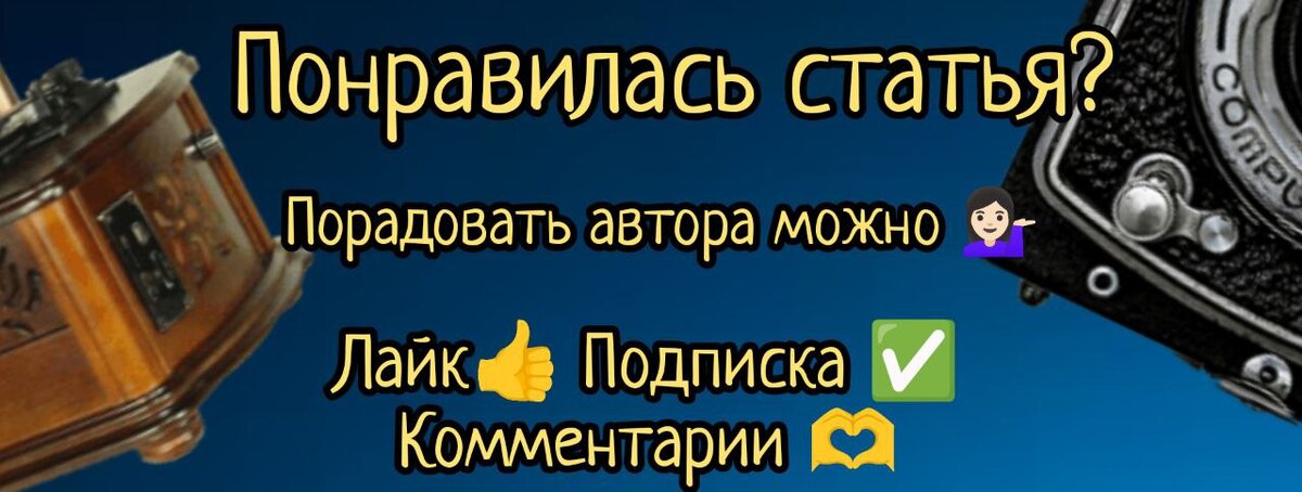 100 кг. Памятка донору. Раздельный сбор мусора инфографика. Весы пс-5111. Весы для новорожденных саша масса-к в1-15.