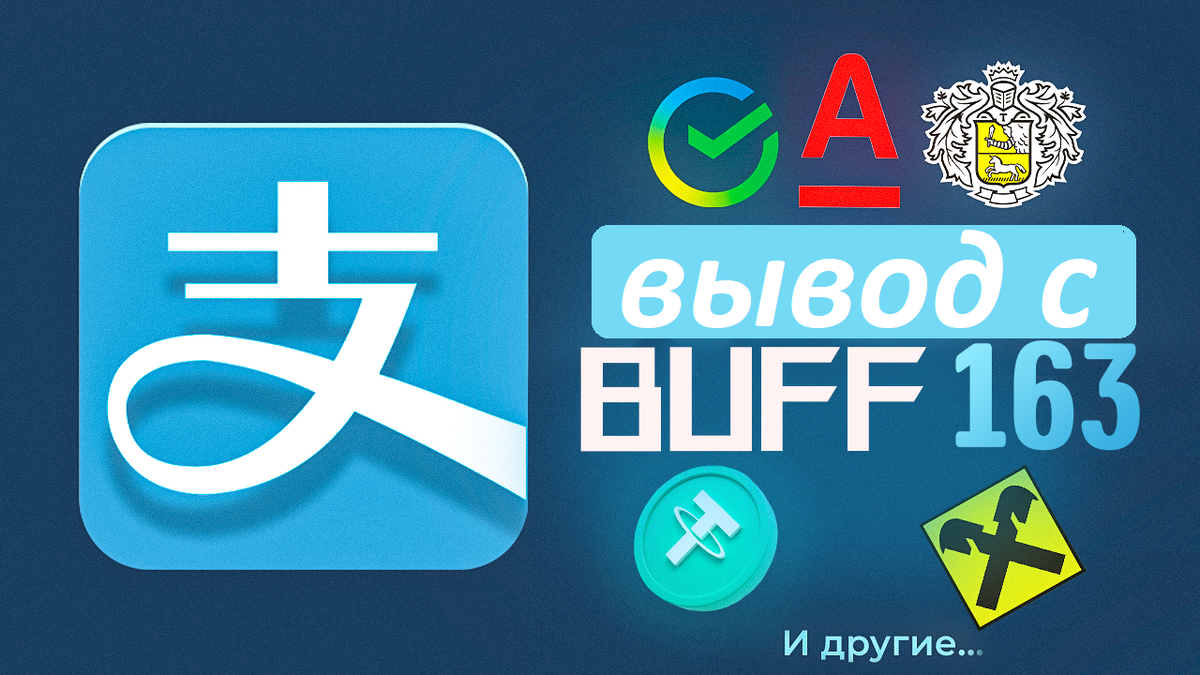 Im table. Im table. Im table. Столик на прозрачном фоне. Какие есть местоимения в русском языке.