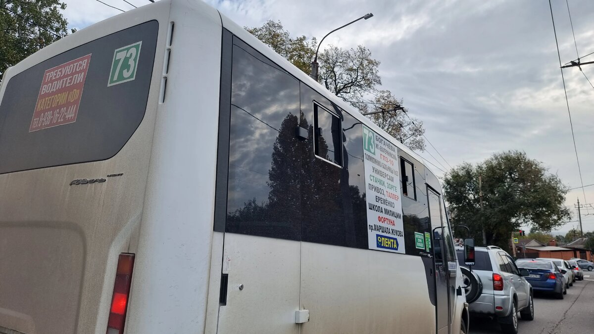 Я доверил мужскую работу. Мужчинам верить нельзя цитаты. Я доверил мужскую работу. Мужик хочет жрать. Не верь словам а верь поступкам цитаты.