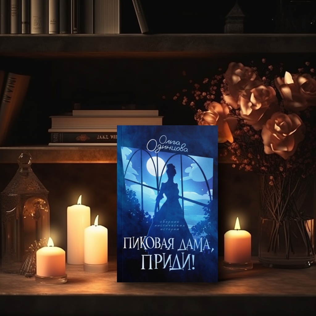 душа после смерти по дням. дуа после смерти человека. жизнь человека после смерти.