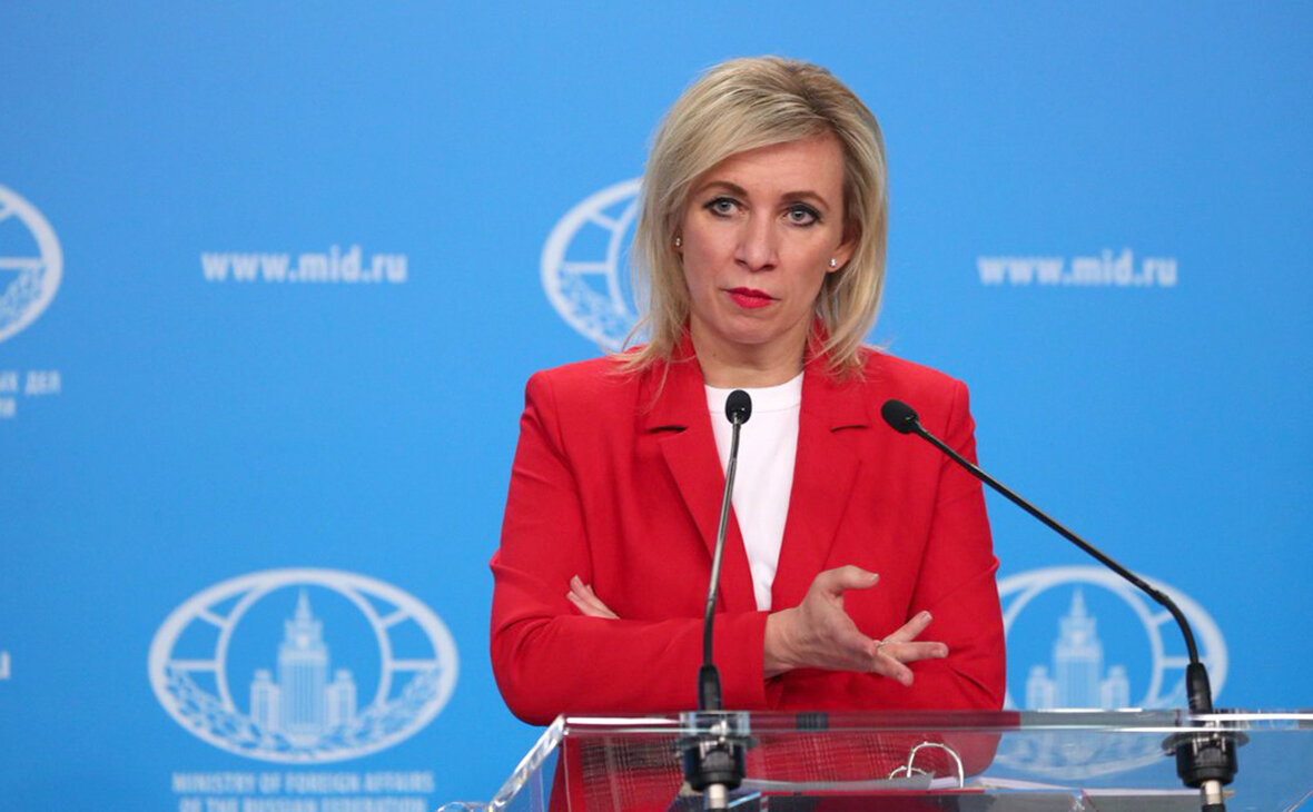 Фото: МИД РФ