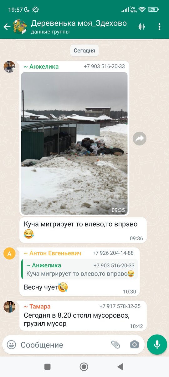 нн пишется в причастиях образованных от глаголов вида. ничуть не как пишется. причастия совершенного вида енн. причастия образованные от глаголов совершенного вида. правописание н и нн в суффиксах причастий.