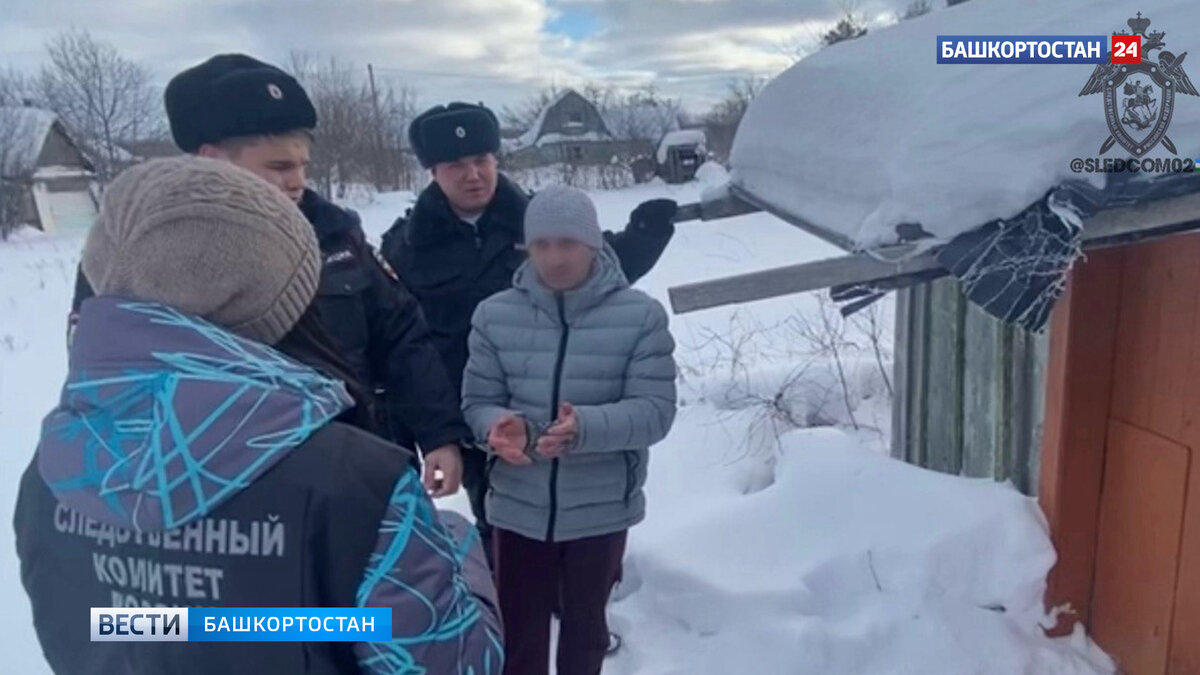    В Башкирии мужчина три месяца скрывал убийство родственницы своей бывшей супруги