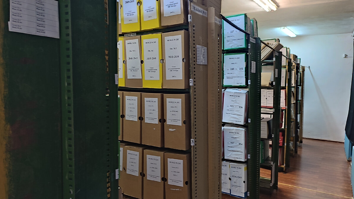 В архивном отделе администрации МР "Печора"