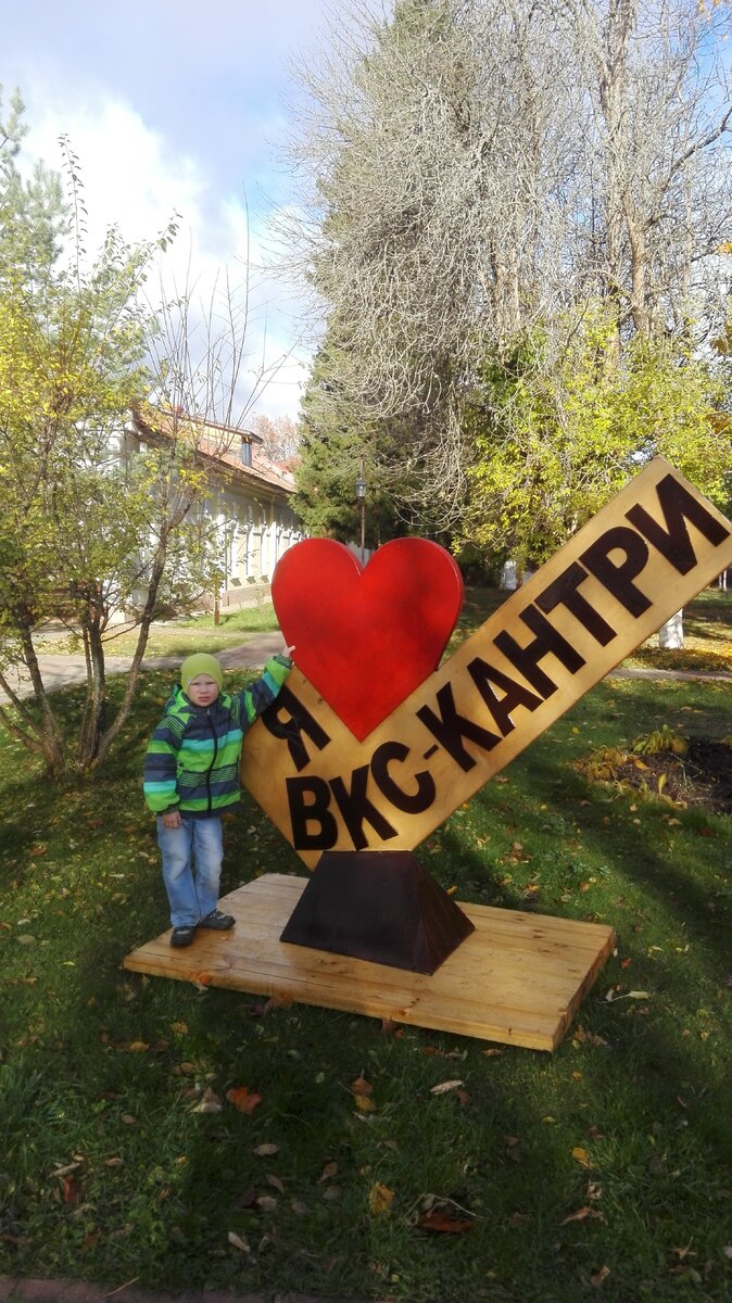 отпуск картинки. скоро в отпуск. высказывания про отпуск. человек на пальме. мальдивы туристы.