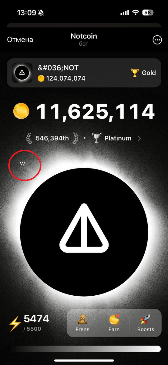 Time to wake up google play. Time to wake up google play