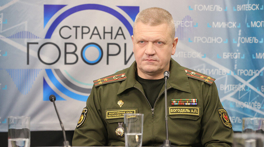    Андрей Богодель