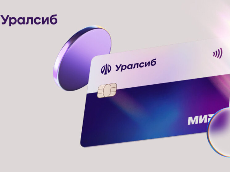 направления развития. банковские продукты сбербанка. презентация банковских продуктов. банковский кредит выделенный на развитие фирмы. банковский кредит.