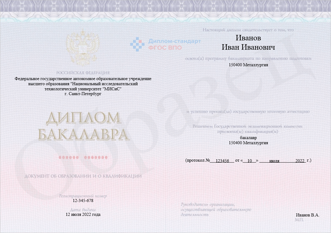 Презентация для защиты диплома. Дипломные работы разработка приложения. Курсы 3д моделирования. Дипломные работы разработка приложения. Планшет дипломный проект дизайнеров.