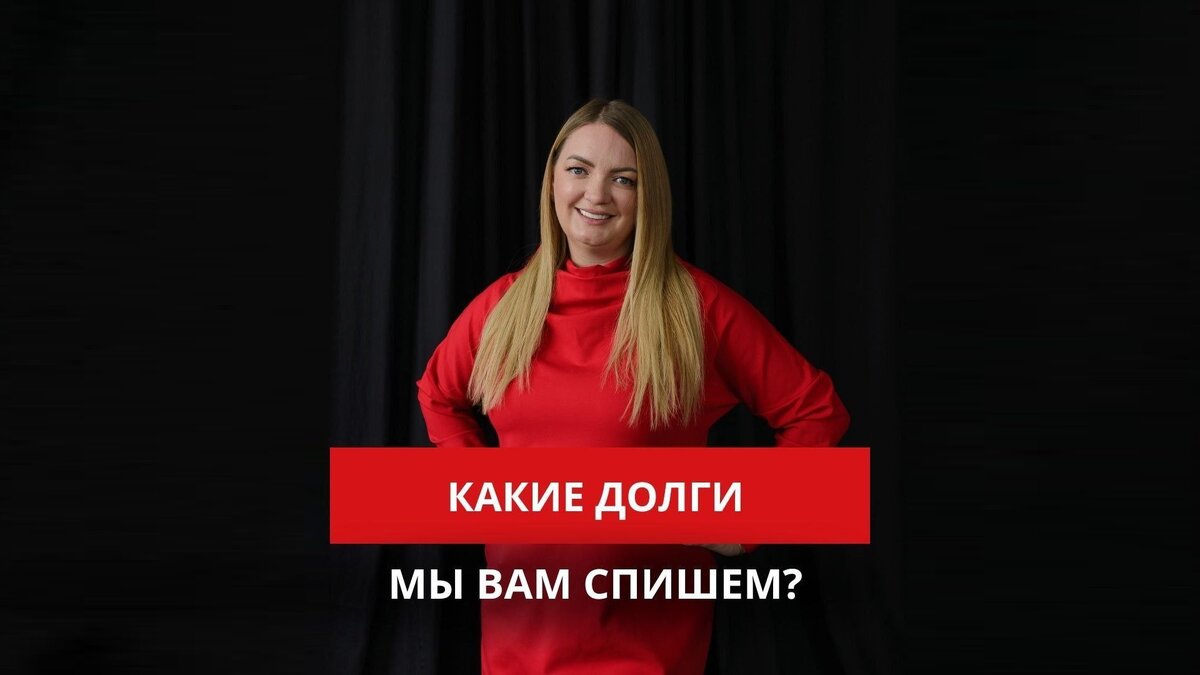 в каких случаях списываются. в каких случаях списываются. списание забалансовых основных средств. списаны затраты на ремонт. порядок списания.