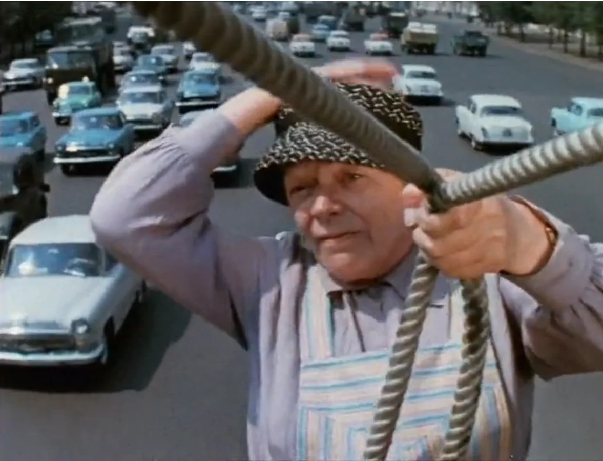 «Приключения желтого чемоданчика», 1970. Фото: кадр из фильма