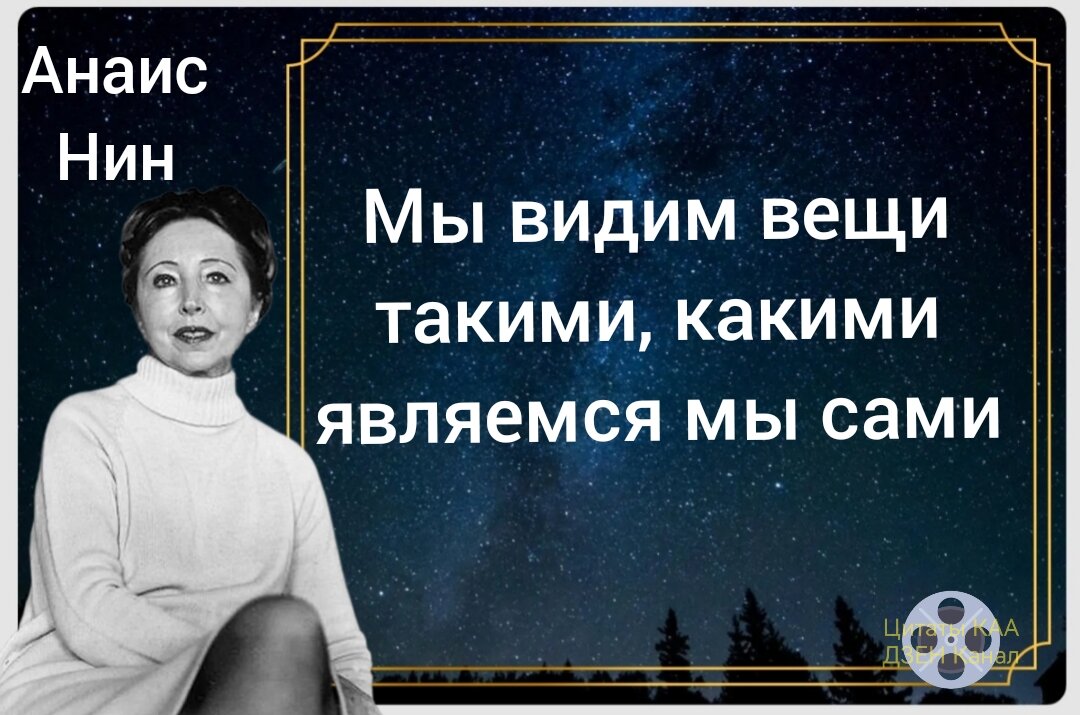 Целительная мастурбация