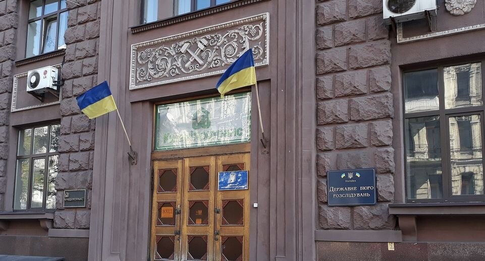    Википедия