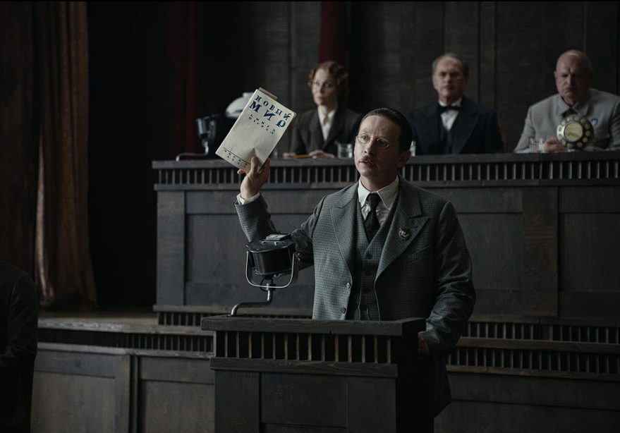 Кадр из фильма «Мастер и Маргарита», 2024, Россия