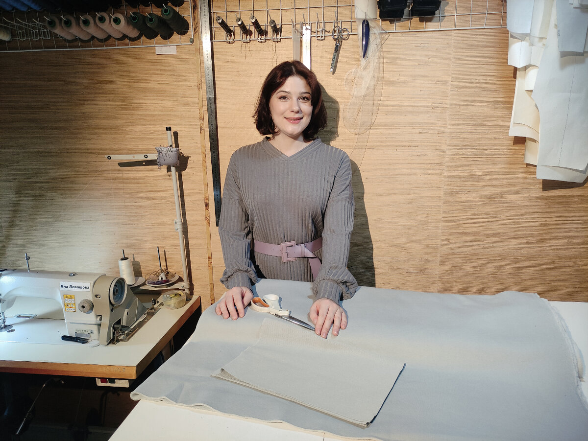 © Яна Левашова 