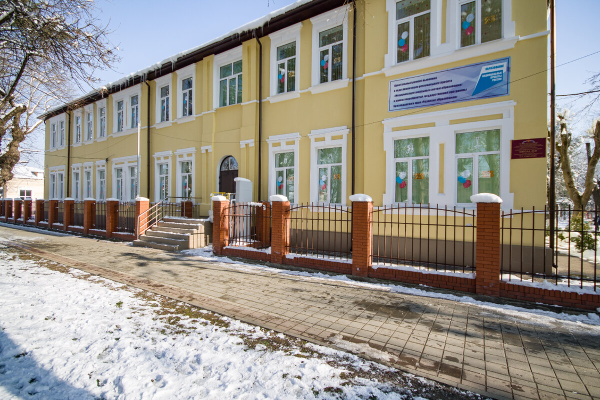 Сельская ипотека свердловская область. Какие банки дают сельскую ипотеку в 2024. Траншевая ипотека. Калькулятор ипотеки банки. Какие банки дают сельскую ипотеку в 2024.