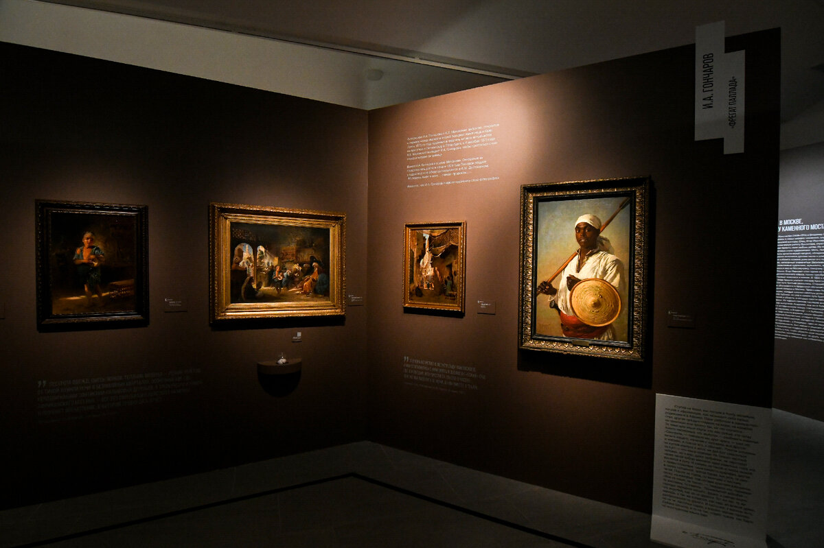 Серпухов выставка братьев маковских. Серпухов картинная галерея маковский. Маковские серпуховский музей. Серпухов выставка братьев маковских. Серпухов выставка братьев маковских.