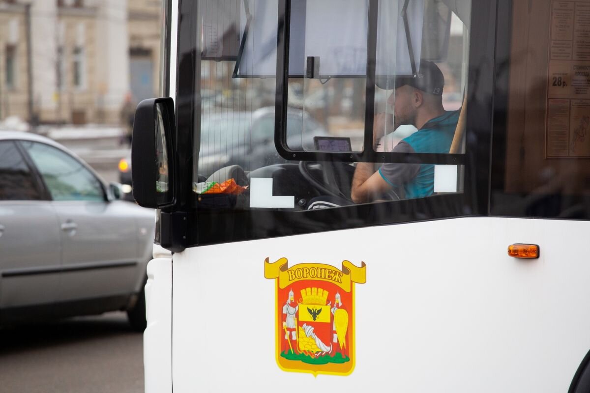 Работа в воронеже оплата