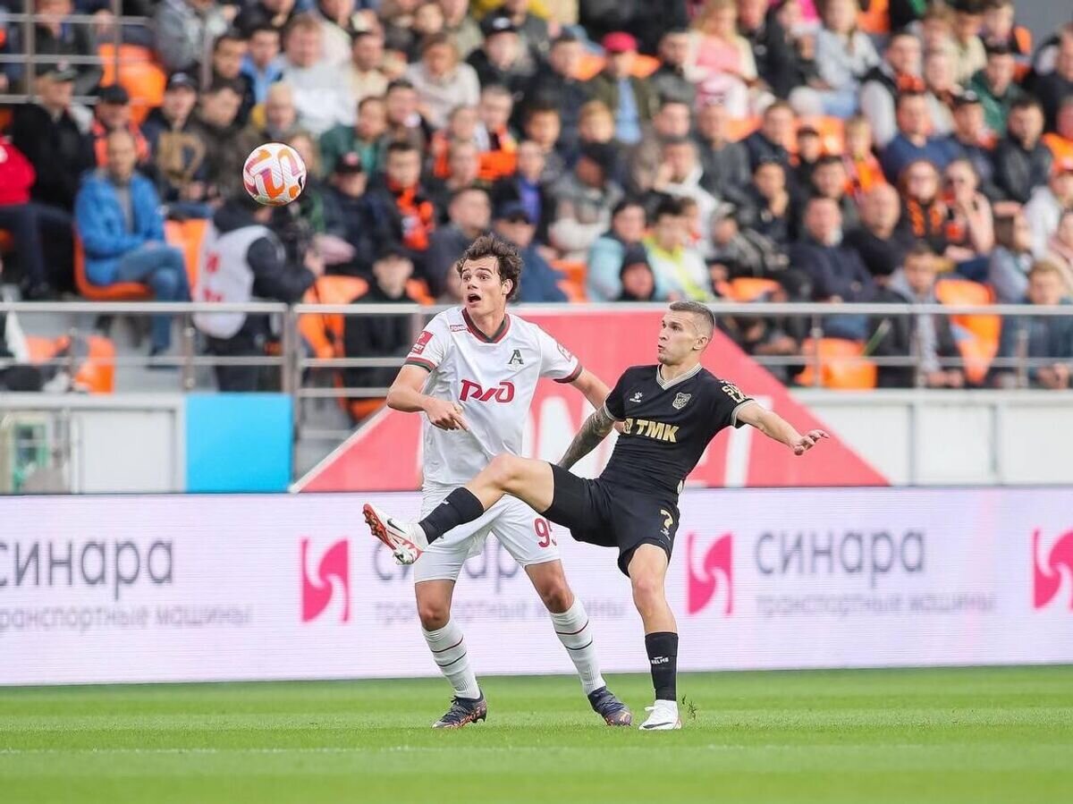 Фк урал чемпионат. Фк урал екатеринбург. Фк урал 2022. Фк урал фото. Фк урал уфа.