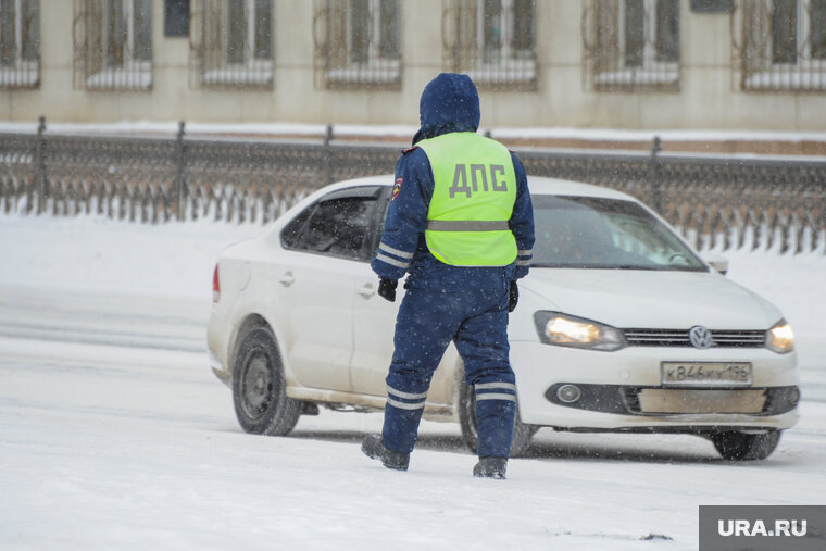 Женщина сотрудник дпс