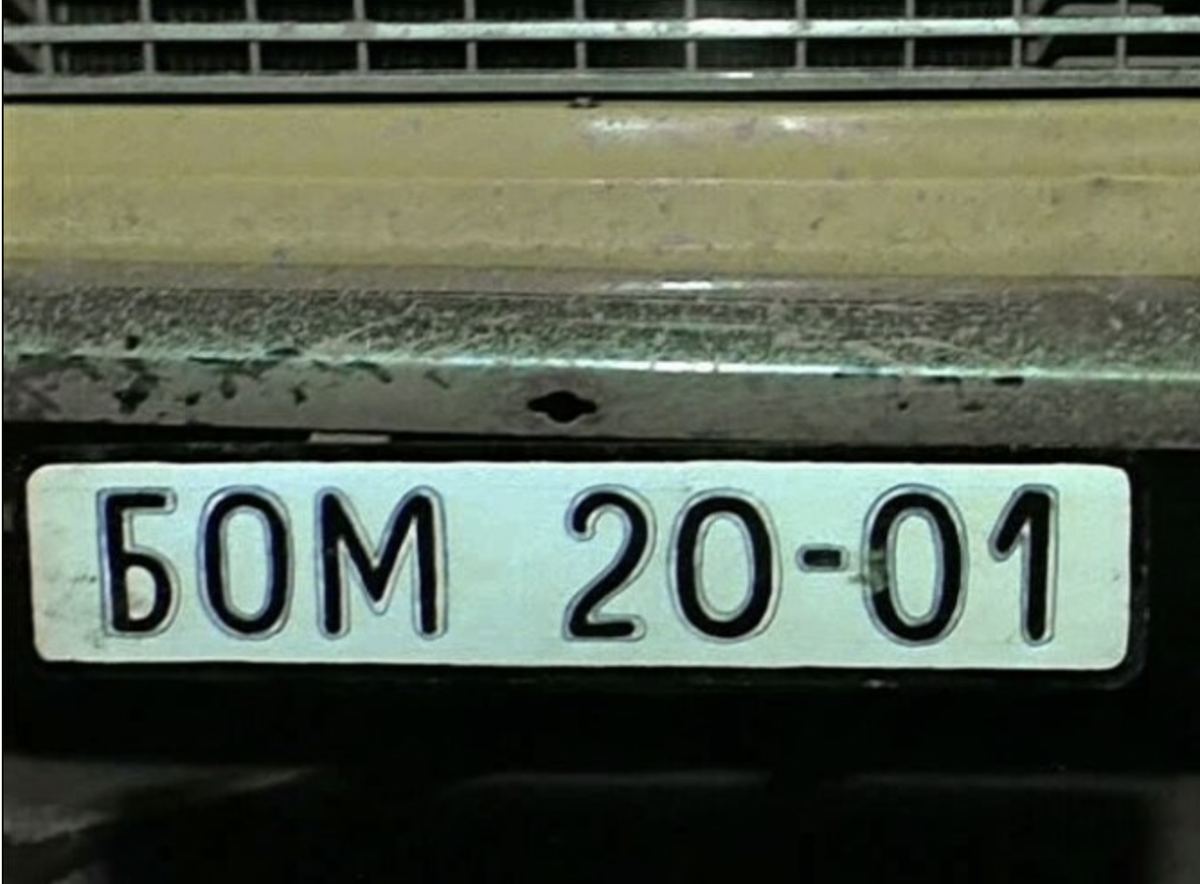 Цифра 1 в кружочке. Номер 1. Номер 1 png. Цифра 1 в красном кружке. 8.