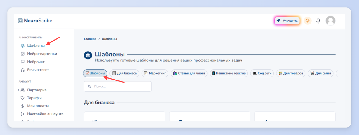 Правила 5 почему пример. Пять почему методика пример. Проблемный анализ вопросы. 5 почему примеры. Метод пяти вопросов пример.