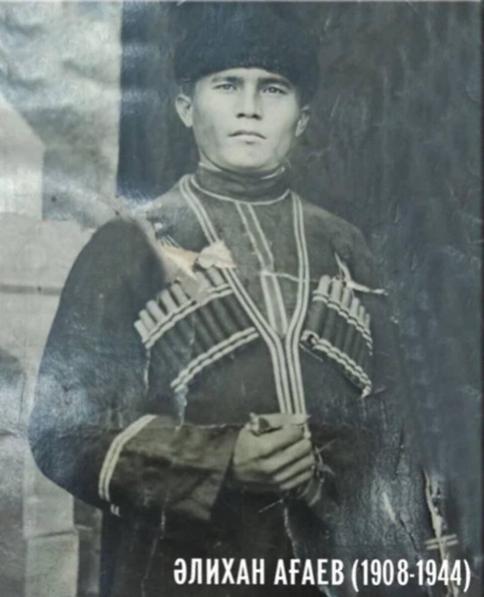 Фото: соцсети