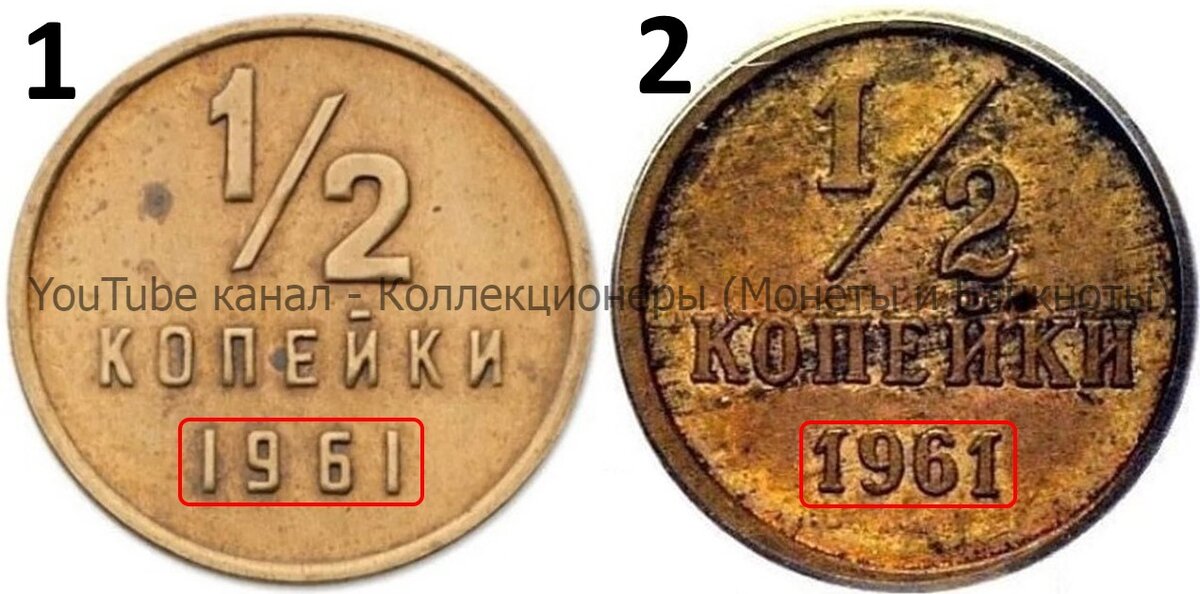 десять рублей 2019 года. юбилейная 10 рублевая монета костромская область. 5 рублей монета сзади новое. монеты приднестровья 2019. монета 1 сомони 2017.