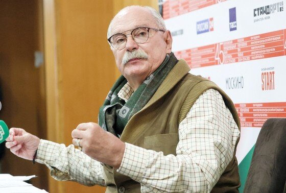    Никита Михалков