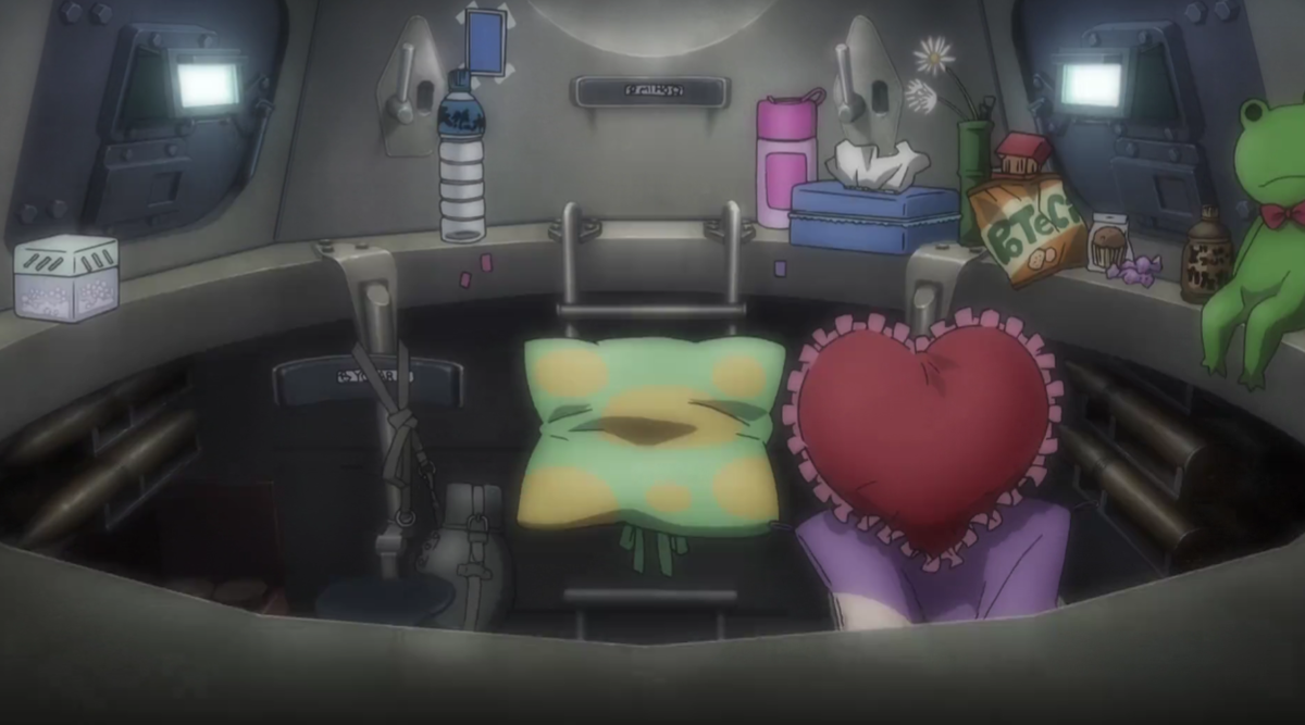 Танк внутри если команда - девушки