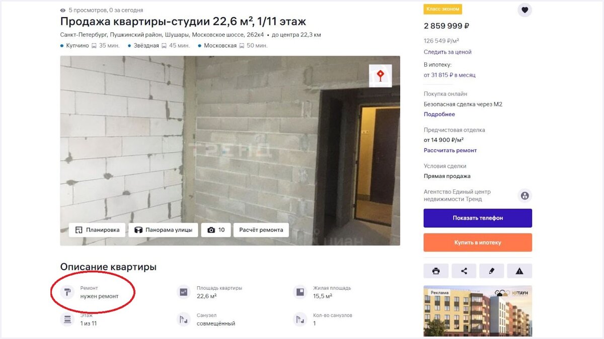 -2