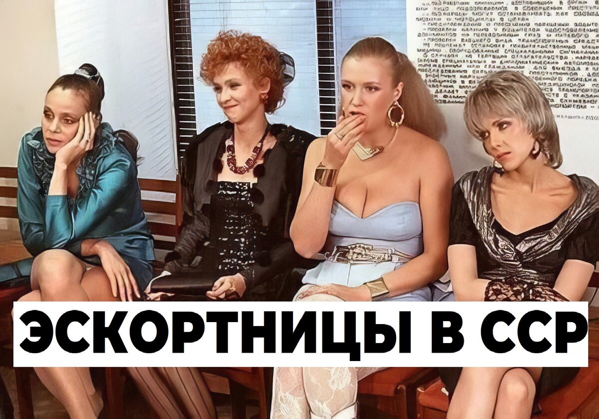 Сауны с девушками в Владимире