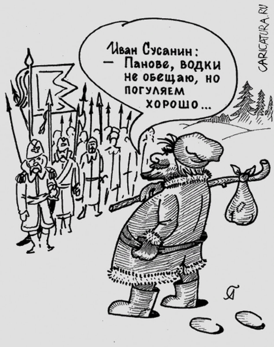 Слово Польши. Репарации на асфальте: Варшава хочет от Германии креативного  решения. | Время и Цивилизация | Дзен