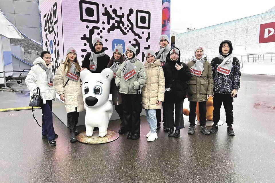 Иоаким степанович максимов-кошкинский фото. Российское движение детей и молодежи презентация. Рддм российское движение. Афиша для презентации. Рддм российское движение детей и молодежи.