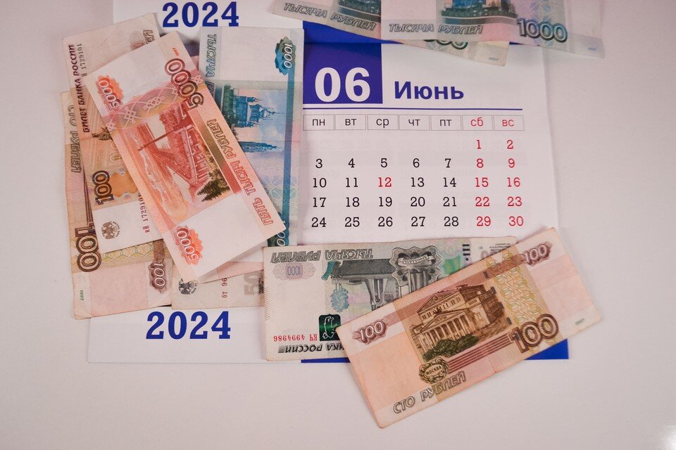 Руб сумм. Руб сумм