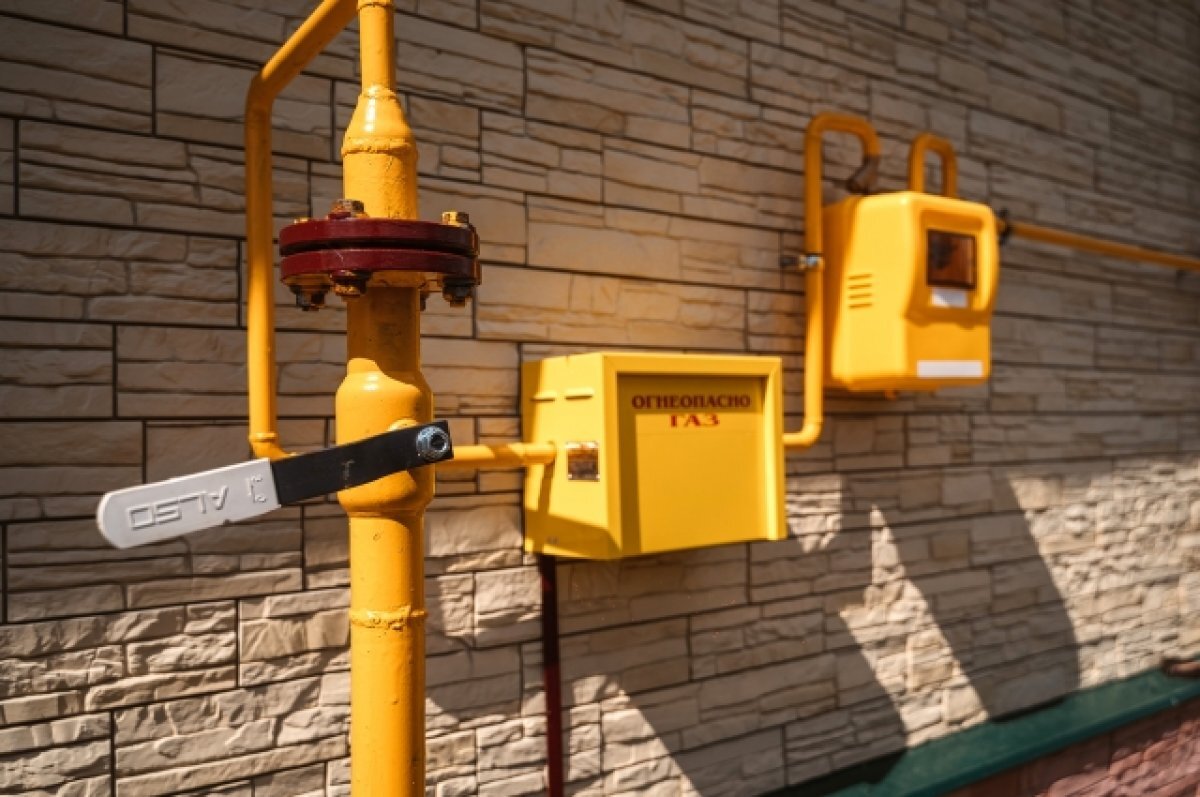 Ооо газпром межрегионгаз астрахань. Почта камышин. Ооо газпром газораспределение сыктывкар. Генеральный директор сидоров волгоград. Почта россии камышин.