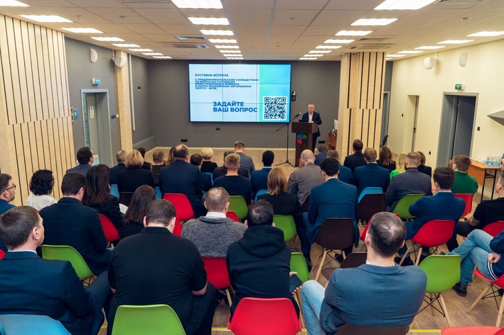    В Югре бизнес и власть налаживают пути эффективного взаимодействия